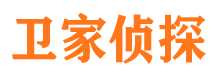 民和维权打假